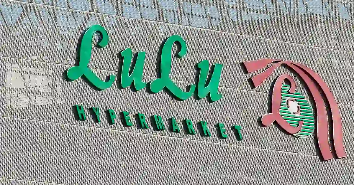 Lulu Hypermarket Abu Dhabi
