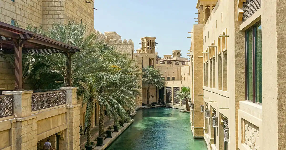 Coin Museum Dubai